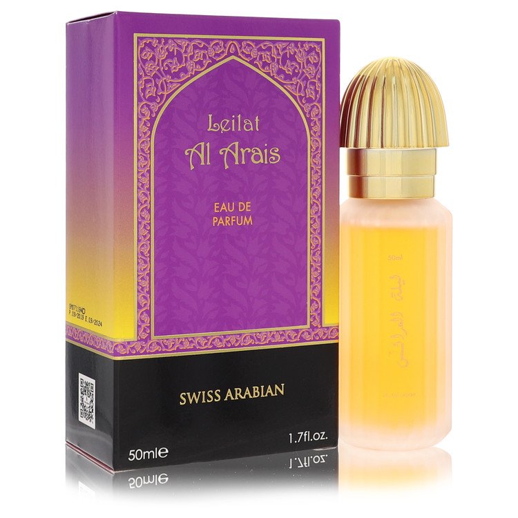 Leilat Al Arais by Swiss Arabian