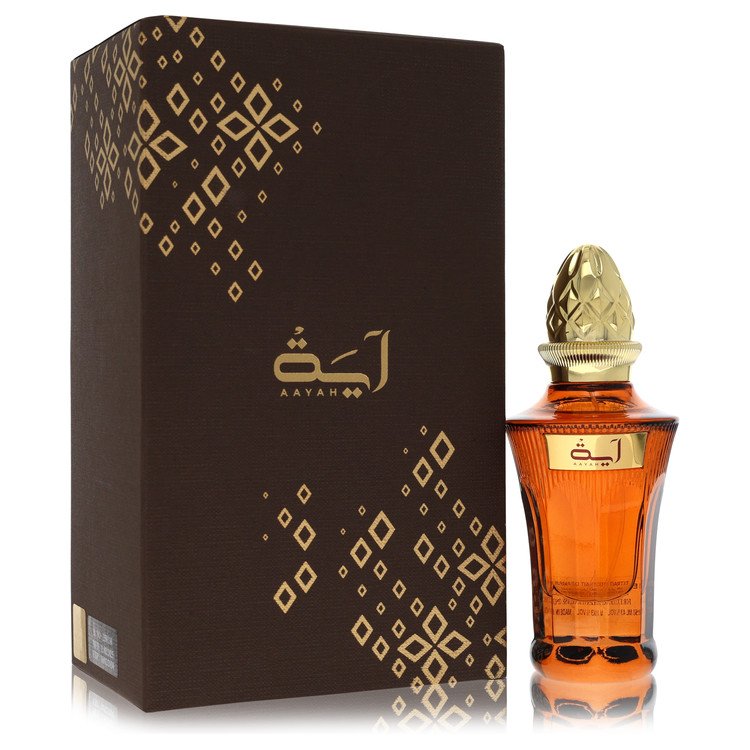 Ahmed Al Maghribi Aayah by Ahmed Al Maghribi