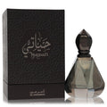 Al Haramain Hayati by Al Haramain