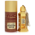 Al Haramain Bahr by Al Haramain