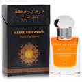 Al Haramain Makkah by Al Haramain