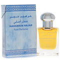 Al Haramain Hajar by Al Haramain