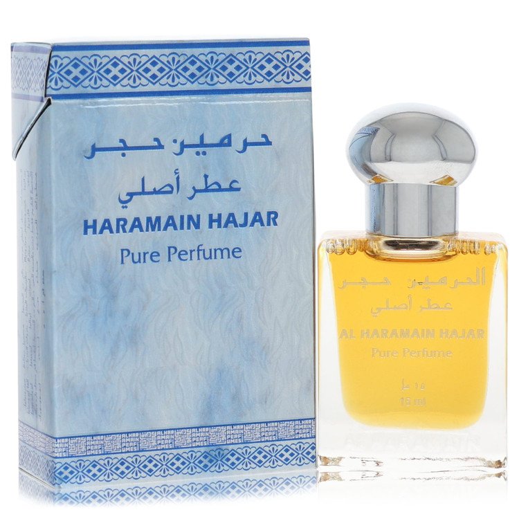 Al Haramain Hajar by Al Haramain