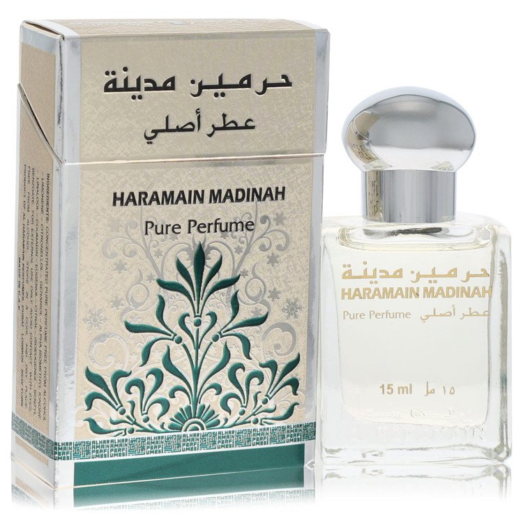 Al Haramain Madinah by Al Haramain