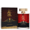 Al Haramain Tanasuk by Al Haramain
