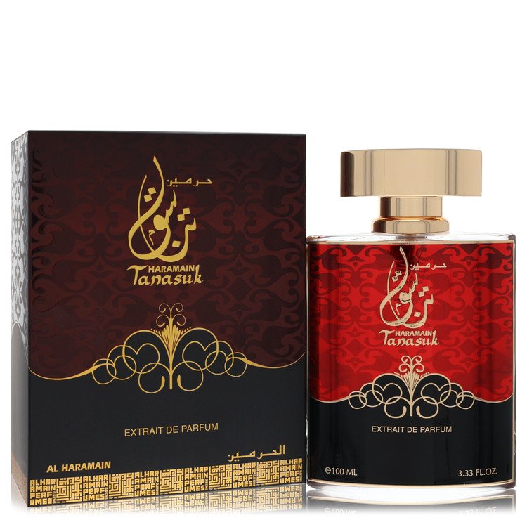 Al Haramain Tanasuk by Al Haramain