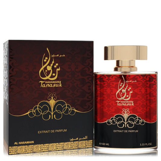 Al Haramain Tanasuk by Al Haramain