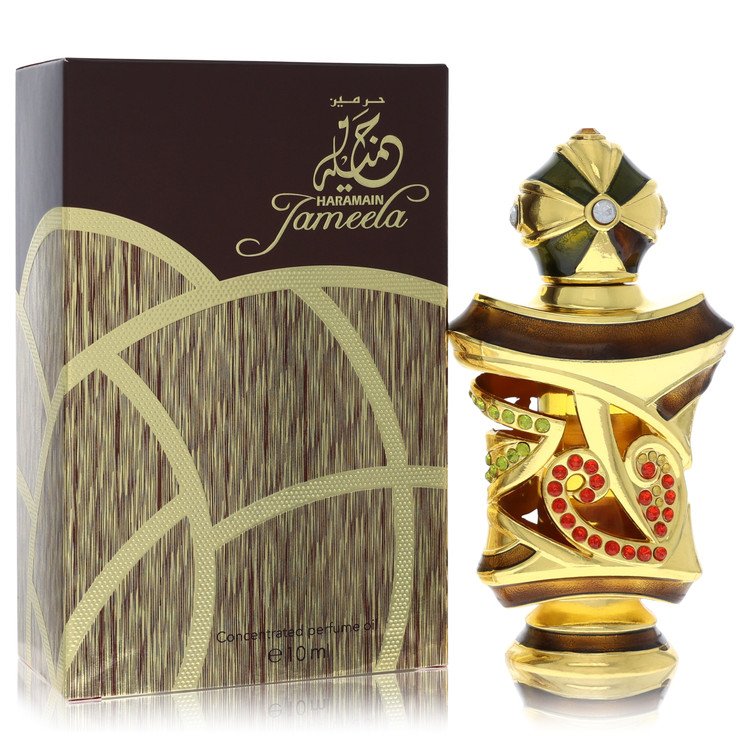 Al Haramain Jameela by Al Haramain