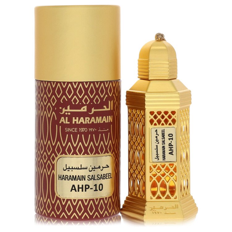 Al Haramain Salsabeel by Al Haramain