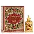 Al Haramain Qamar by Al Haramain