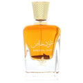 Al Wataniah Special Oud by Al Wataniah