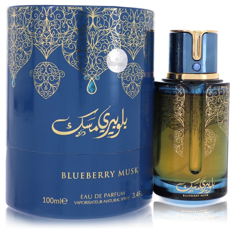 Arabiyat Prestige Blueberry Musk by Arabiyat Prestige