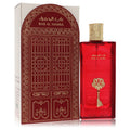 Ard Al Zaafaran Bab Al Hamra by Al Zaafaran