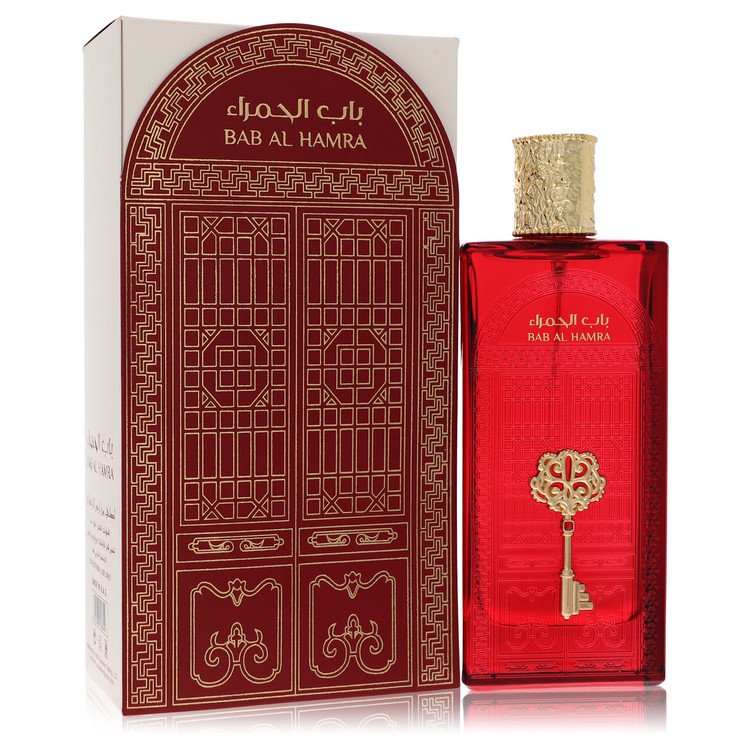 Ard Al Zaafaran Bab Al Hamra by Al Zaafaran