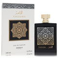 Assala Prime Fakhama by Assala