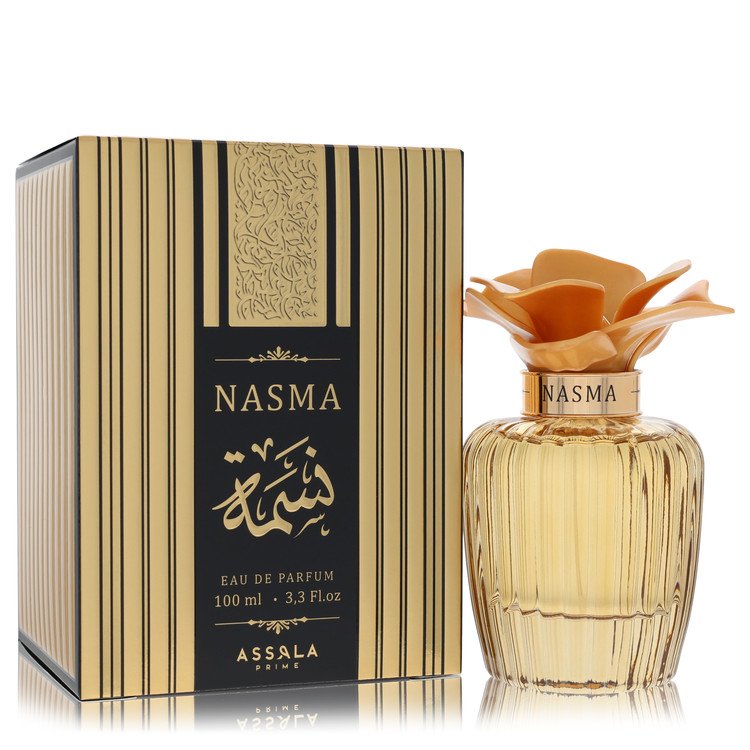 Assala Nasma by Assala