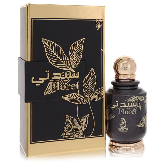 Floret by Arabiyat Prestige