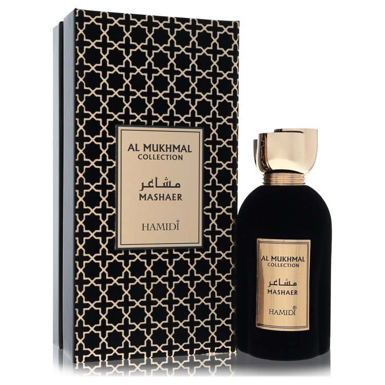 Hamidi Al Mukhmal Mashaer by Hamidi