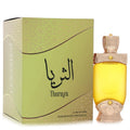 Hamidi Thuraya by Hamidi