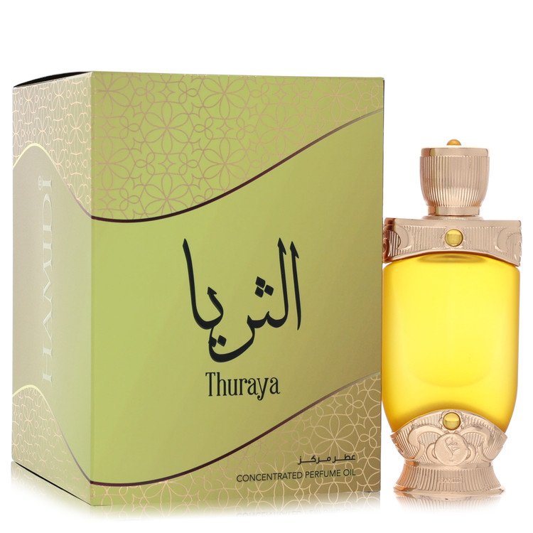 Hamidi Thuraya by Hamidi