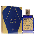 Khadlaj Gaith by Khadlaj