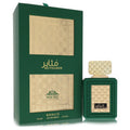 Khalis Muthaber Niche Collection by Khalis