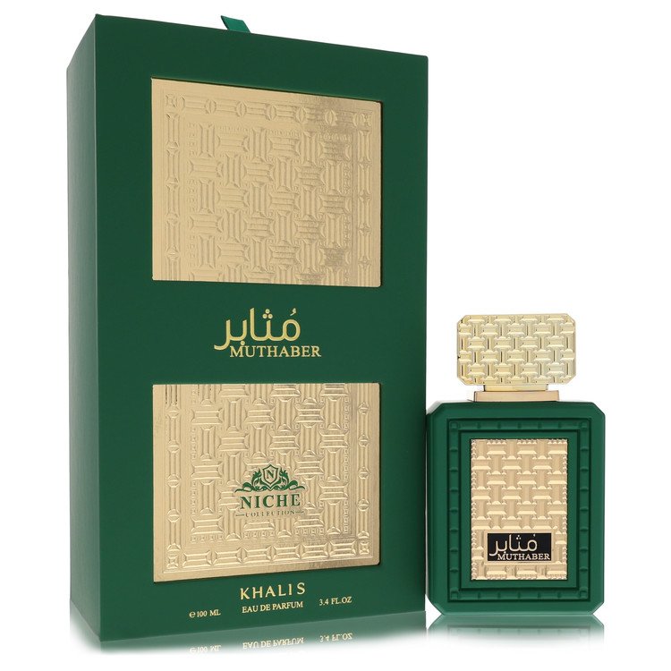 Khalis Muthaber Niche Collection by Khalis