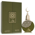 Khalis Turath Niche Collection by Khalis