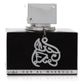 Lattafa Al Dur Al Maknoon Silver by Lattafa