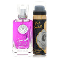 Lattafa Mahasin Crystal Violet by Lattafa