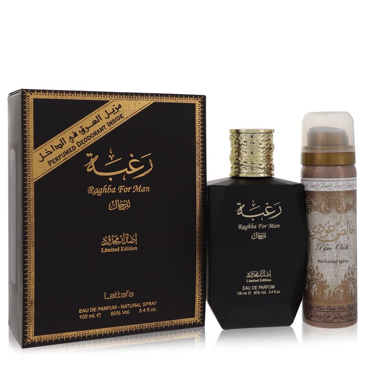 Lattafa Raghba Man by Lattafa
