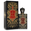Le Vogue the Sound of Midnight by Le Vogue