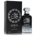 Nasma Jamal by Nasma
