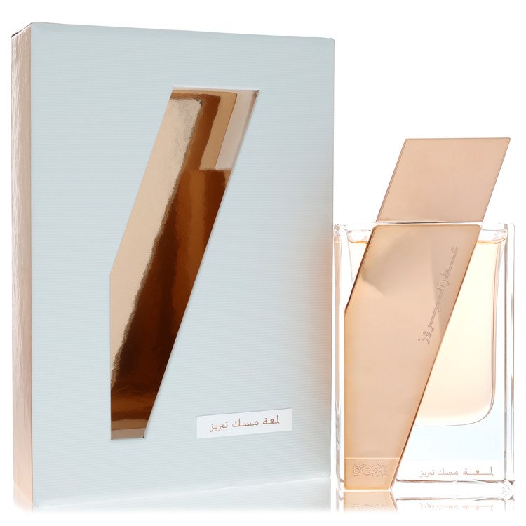 Rasasi Attar Al Boruzz Lamaat Musk Tabriz by Rasasi