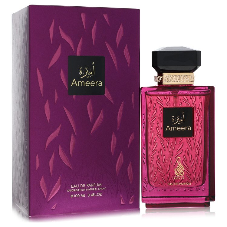 Risala Ameera by Risala