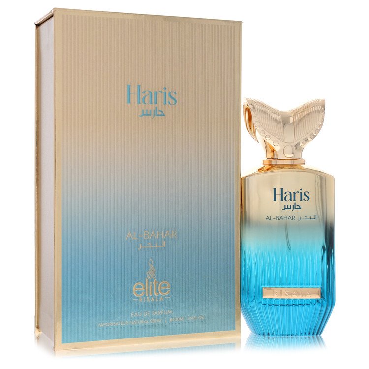 Risala Elite Haris Al-bahar by Risala