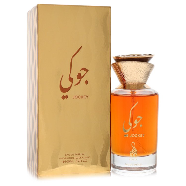 Risala Jockey by Risala