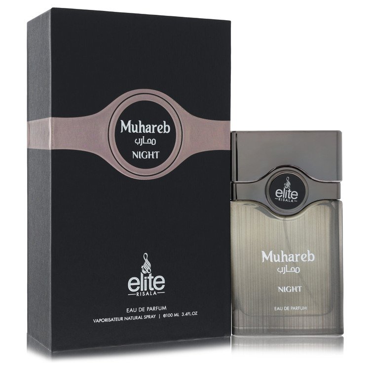 Risala Elite Muhareb Night by Risala