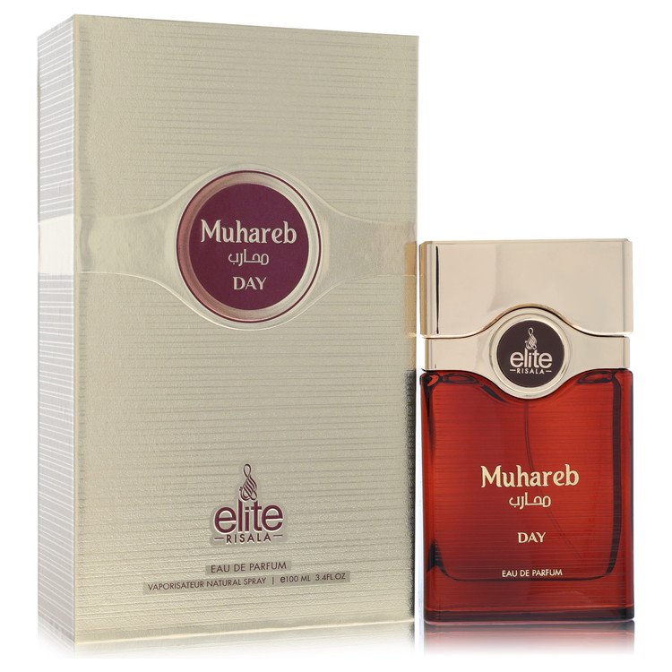 Risala Elite Muhareb Day by Risala