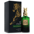 Risala Emir Al Sahara'a by Risala