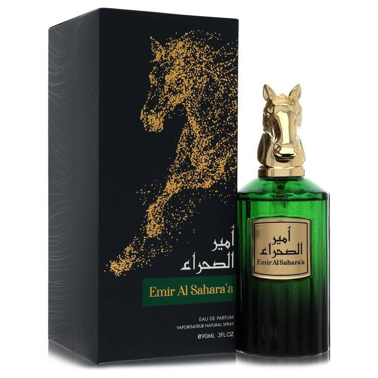 Risala Emir Al Sahara'a by Risala