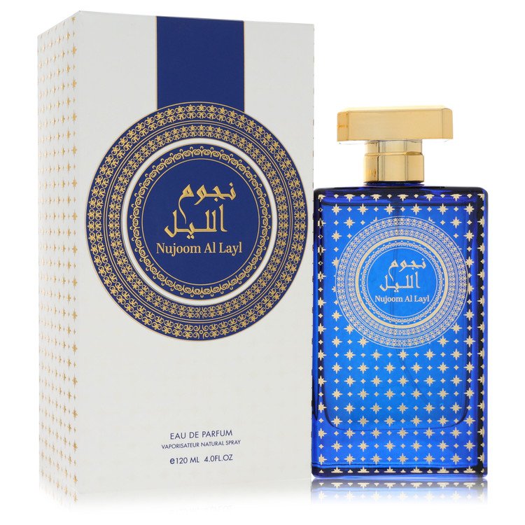 Risala Nujoom Al Layl by Risala