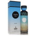 Risala Elite Hafla Night by Risala