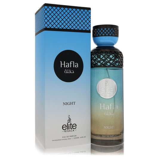 Risala Elite Hafla Night by Risala