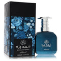 Lattafa Asdaaf Shamah Ward by Lattafa
