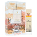 Swiss Arabian Opulence Of Dubai by Swiss Arabian