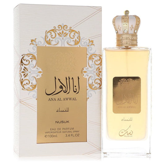 Ana Al Awwal by Nusuk