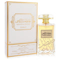 Khaltat Al Dhahabi by Nusuk