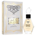 Musk Al Safwa by Rihanah