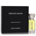 Swiss Arabian Private Musk by Swiss Arabian